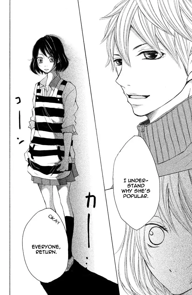 Kimi to Kyun Koi, Shiyou. Chapter 3 26